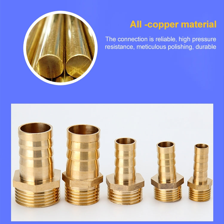 PC10-04 LAIZE 2pcs Pneumatic Components Pagoda PC External Thread by LAIZE