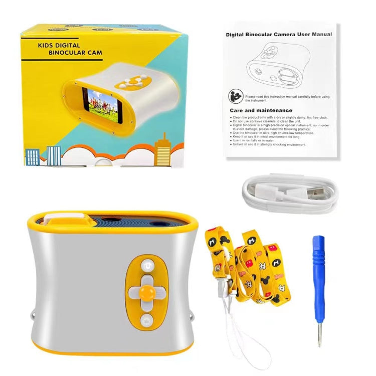 DT15 10X Magnification 2.4 inch IPS Screen Binocular Camera Digital Telescope(Yellow) by bashfashion