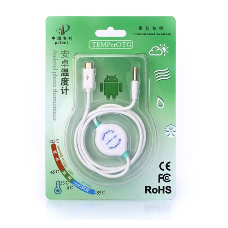 Pcsensor Milk Powder Fish Tank Temperature Detection USB Mobile Phone Probe Thermometer(Type-c) by Pcsensor