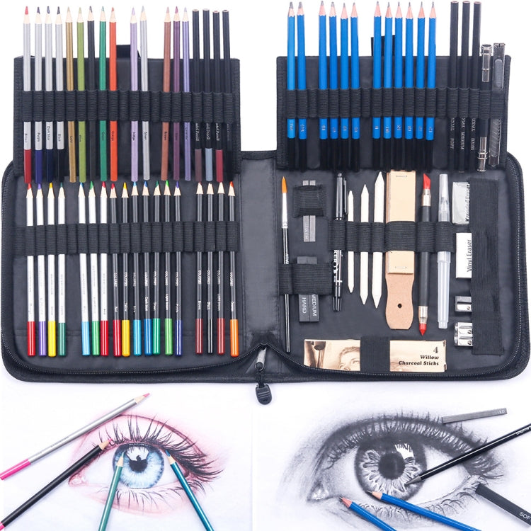 KALOLR YW-PC083 83 in 1 Portable Sketch Tool Water-Soluble Color Lead Metal Color Lead Combination Sketch Drawing Set(Black) by KALOLR