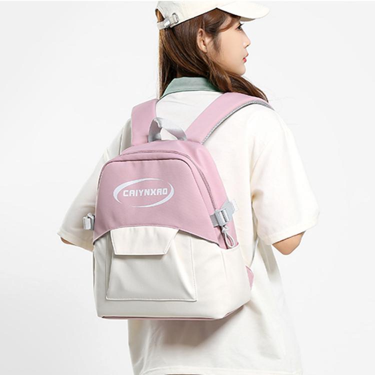 OUMANTU 2306 Large-capacity Splash-proof Leisure Backpack Outing Schoolbag(Green) by OUMANTU