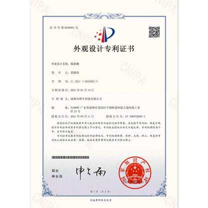 PU5041B_10.jpg@39430eb1fa9182b1ad20a5c874996900