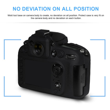 Pixel P001 For Nikon D800 / D800E Camera Silicone Protector Case(Ocean Camouflage) by Pixel