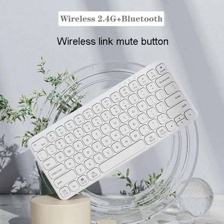 B087 2.4G Portable 78 Keys Dual Mode Wireless Bluetooth Keyboard And Mouse, Style: Keyboard Mouse Set Green by bashfashion
